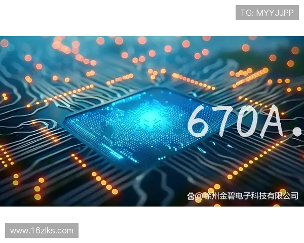 深入解析pg电子娱乐平台的含义与特点